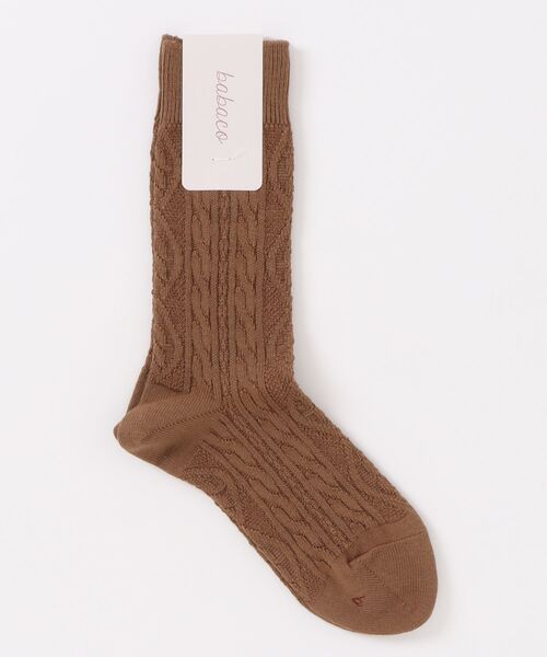 babaco(ババコ)の「babaco Cable Socks(ソックス/靴下・レディース・ライトブルー/ブラウン/ダークグレー・1)」の2枚目の写真