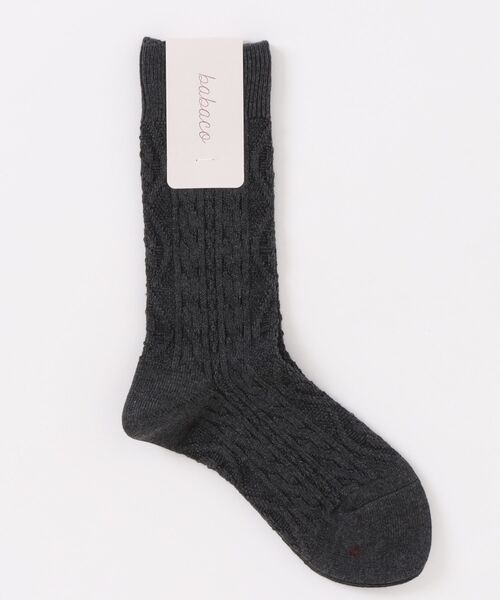 babaco(ババコ)の「babaco Cable Socks(ソックス/靴下・レディース・ライトブルー/ブラウン/ダークグレー・1)」の1枚目の写真
