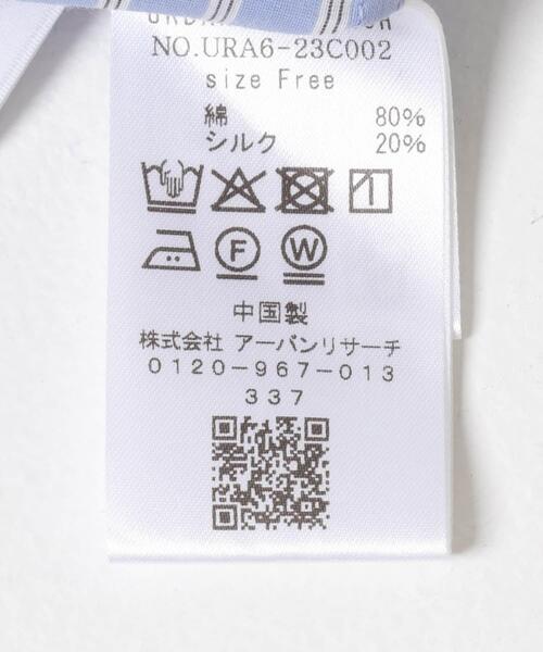 URBAN RESEARCH（アーバンリサーチ）の「シルクコットンロングシャツ（シャツ/ブラウス・レディース・オフホワイト/ストライプ・FREE）」の11枚目の写真