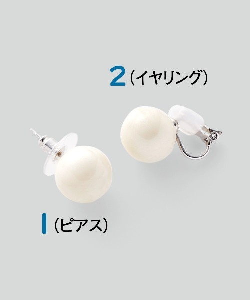 IEDIT（イディット）の「ＩＥＤＩＴ　神山まりあさんとコラボ　ボールイヤアクセ（ピアス（両耳用）・レディース・ゴールド/ホワイト/シルバー・2/1）」の12枚目の写真