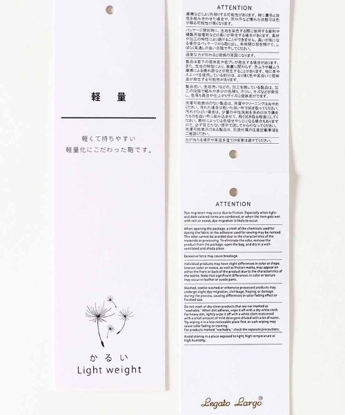 Bleu Bleuet(ブルーブルーエ)の「ソフトフラップミニショルダー(ショルダーバッグ・レディース・ブラック/グレー/ライトグレー/レッド・FREE)」の10枚目の写真