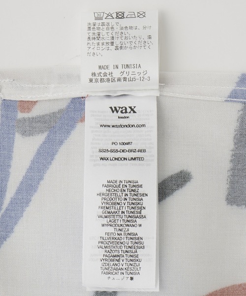 styles（スタイルス）の「WAX LONDON DIDCOT BLOCK SCRIBBLE SS25-SSS-DID-BRZ-REB（シャツ/ブラウス・メンズ・マルチ・M/L）」の8枚目の写真