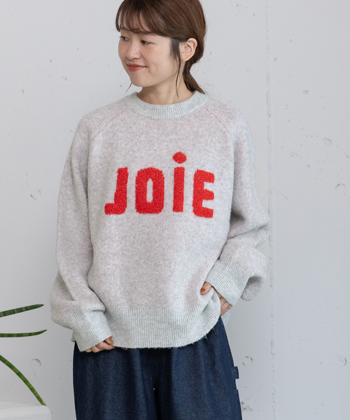 POU DOU DOU(プードゥドゥ)の「ロゴループジャガードニット(ニット/セーター・レディース・ネイビー/グレー/グリーン・M)」の21枚目の写真
