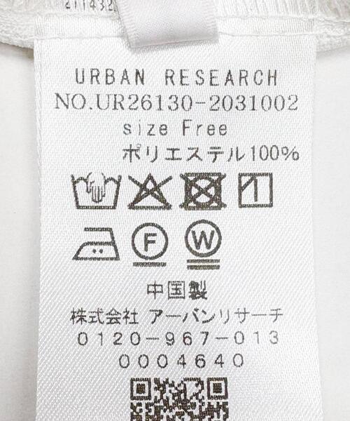 URBAN RESEARCH（アーバンリサーチ）の「ドビーストライプフリルブラウス（シャツ/ブラウス・レディース・オフホワイト/ブラック・FREE）」の15枚目の写真