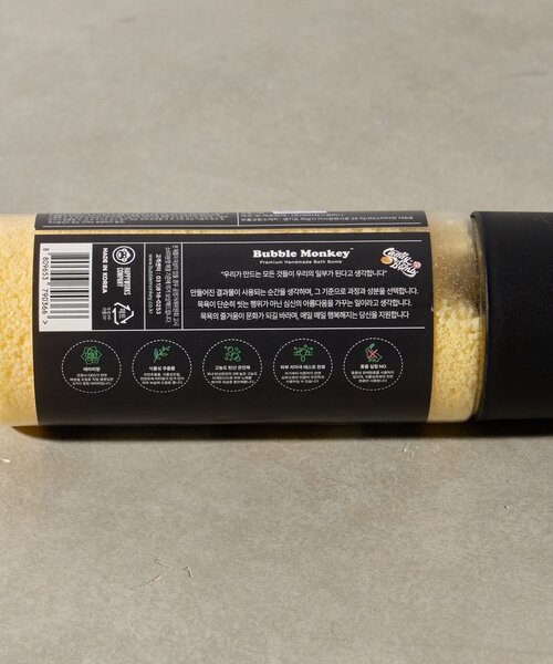 BIRTHDAY BAR(バースデイバー)の「【Bubble Monkey】Bubble Salt 300g(入浴剤・バスケア・レディース・パープル/イエロー・0)」の7枚目の写真