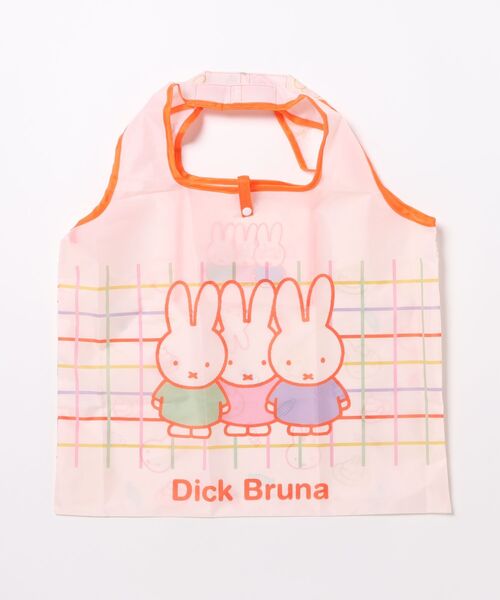 Miffy（ ミッフィー）の「【 miffy 】 Dick Bruna くるくるショッピングバッグA  26S1（エコバッグ/サブバッグ・レディース・ホワイト系その他2/ホワイト系その他・FREE）」の2枚目の写真