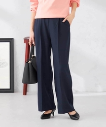 a.v.v（アーヴェヴェ）の「【WEB限定 支持率NO.1 イージーケア ストレッチ】スッキリ見えウエストハトメワイドンツ（その他パンツ）」