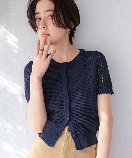 Drawer / ドゥロワー | コットン 透かし編み メッシュ ロングスリーブ ニット | F | ネイビー | レディース 中古・古着通販】DRAWER (ドゥロワー) 18G カシミヤシルクリブタートル
