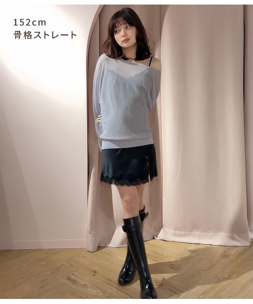 PEACH JOHN(ピーチジョン)の「シアーオフショルダープルオーバー(Tシャツ/カットソー・レディース・ブルー/イエロー/ライトグレー/ピンク・ONE SIZE)」の17枚目の写真