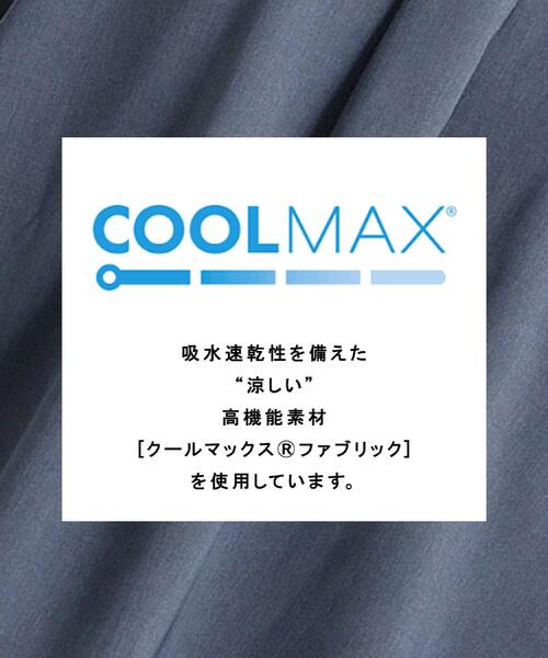 tk.TAKEO KIKUCHI(ティーケータケオキクチ)の「COOLMAX(R)7分袖シャツ(シャツ/ブラウス・メンズ・ブラック系6/ネイビー系5/ホワイト/グリーン系・02/03/04)」の6枚目の写真