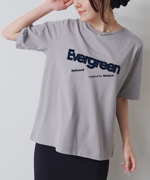 PUAL CE CIN(ピュアルセシン)の「フロッキープリントTシャツ(Tシャツ/カットソー・レディース・ブラウン/ベージュ/グレー・FREE)」の9枚目の写真
