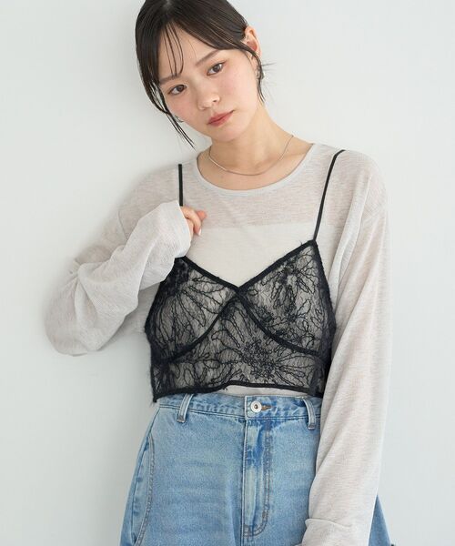 earth music&ecology（アースミュージックアンドエコロジー）の「起毛レースビスチェ（ベスト・レディース・オフホワイト/ブラック・FREE）」の18枚目の写真