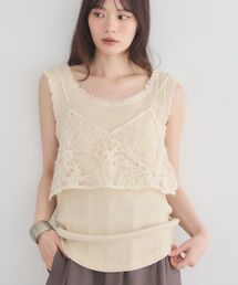 起毛レースビスチェ
