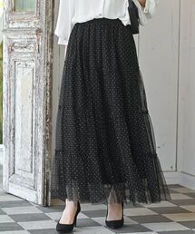 ホットフィックスチュールティアードスカート