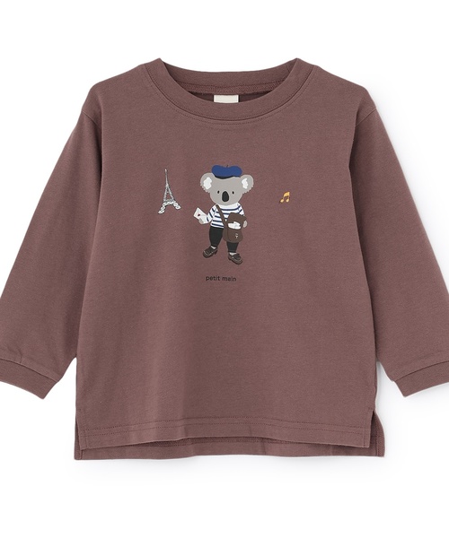 petit main(プティマイン)の「【WEB別注カラーあり】【プティプラ】BOYS長袖Tシャツ(Tシャツ/カットソー・キッズ・カラフル/クリーム/ブルー/レッド/モカ/オートミール/グリーン/キナリ/ダークブラウン・120cm/110cm/100cm/90cm/80cm)」の21枚目の写真