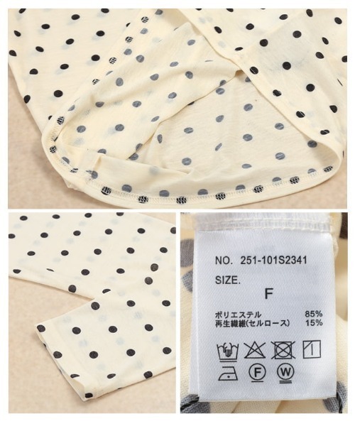 Sawa a la mode(サワアラモード)の「ドット柄シアーハイネックトップス(Tシャツ/カットソー・レディース・ブラック/オフホワイト・FREE)」の21枚目の写真