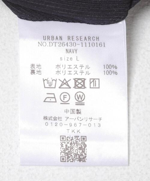 URBAN RESEARCH DOORS(アーバンリサーチドアーズ)の「LIFE STYLE TAILOR カルゼストレッチジャケット(その他アウター・メンズ・ブラウン/ライトカーキ/ネイビー・SMALL/LARGE/X-LARGE/MEDIUM)」の12枚目の写真
