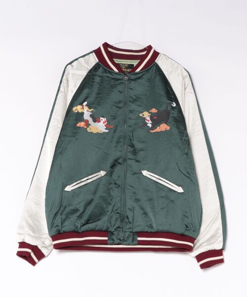 HOUSTON（ヒューストン）の「HOUSTON（ヒューストン）RAYON SOUVENIA JKT(百猫）/百猫 レーヨンスーベニアジャケット/スカジャン（スカジャン・メンズ・グリーン/ブラック/ブルー・XL/L/M）」の2枚目の写真