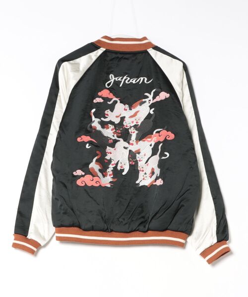 HOUSTON（ヒューストン）の「HOUSTON（ヒューストン）RAYON SOUVENIA JKT(百猫）/百猫 レーヨンスーベニアジャケット/スカジャン（スカジャン・メンズ・グリーン/ブラック/ブルー・XL/L/M）」の5枚目の写真