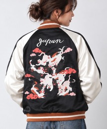 HOUSTON(ヒューストン)RAYON SOUVENIA JKT(百猫)/百猫 レーヨンスーベニアジャケット/スカジャン