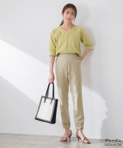 Pierrot（ピエロ）の「選べるS-Lサイズ展開◎高見え素材ジョガーパンツ（その他パンツ・レディース・ブラック/グレイッシュベージュ/ピンクベージュ/チャコール/ベージュ/ネイビー/ストライプ/グレー/ライトカーキ/スモークピンク・S/M/L）」の14枚目の写真