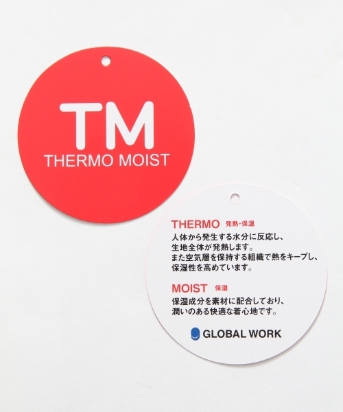 GLOBAL WORK（グローバルワーク）の「【発熱・保温・保湿】ワッフルロングクルーネック/765422（Tシャツ/カットソー・メンズ・ホワイト/ネイビー/カーキ/レッド/グレー・LARGE/X-LARGE/MEDIUM/SMALL）」の18枚目の写真