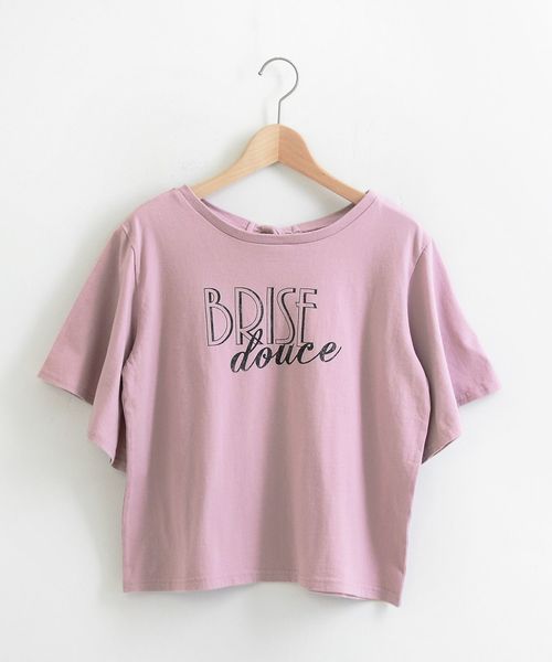 MAJESTIC LEGON（マジェスティックレゴン）の「∞バックリボンロゴT（Tシャツ/カットソー・レディース・アイボリー/ピンク/チャコールグレー・MEDIUM）」の12枚目の写真