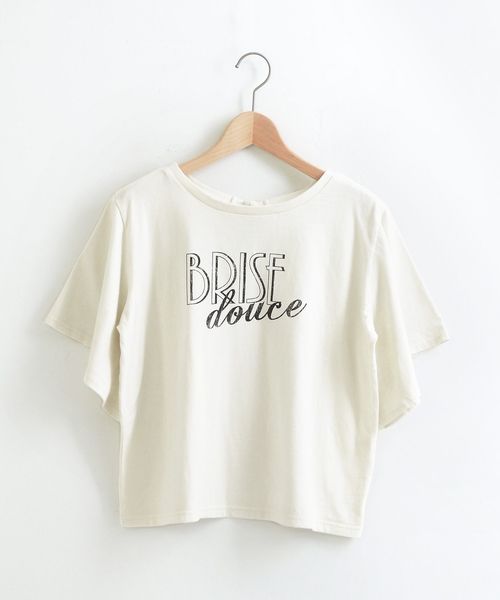 MAJESTIC LEGON（マジェスティックレゴン）の「∞バックリボンロゴT（Tシャツ/カットソー・レディース・アイボリー/ピンク/チャコールグレー・MEDIUM）」の13枚目の写真