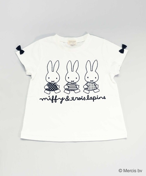 セール】miffy ×troislapins モノトーン半袖Tシャツ（100-130cm）（T トロワラパンミッフィ半袖Tシャツ