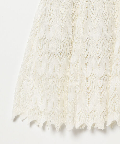 Ray BEAMS（レイビームス）の「Ray BEAMS / レース マーメイド スカート（スカート・レディース・ホワイト/ブラック・0/1）」の13枚目の写真