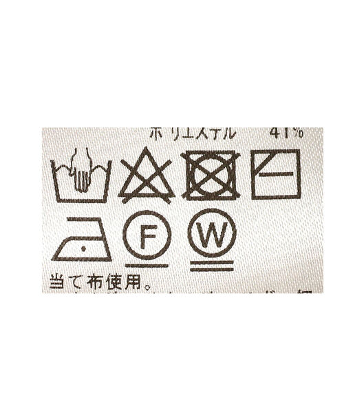 Ray BEAMS（レイビームス）の「Ray BEAMS / テレコメロー ギャザー アーム カットソー（Tシャツ/カットソー・レディース・オフホワイト/グリーン/レッド・ONE SIZE）」の19枚目の写真