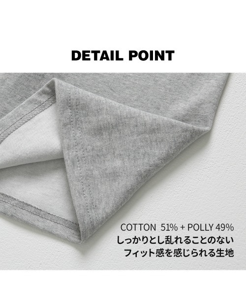 SONA（ソナ）の「SONYUNARA ウエストバンディングセミブーツカットパンツ（スウェットパンツ・レディース・ブラック/グレー・150/160）」の15枚目の写真