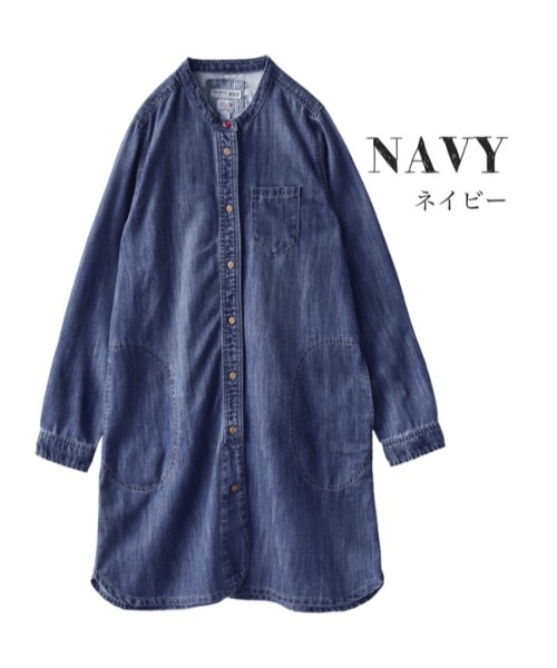 e-zakkamania stores（イーザッカマニアストアーズ）の「エアレットデニム スタンドカラーロングシャツ（シャツ/ブラウス・レディース・ネイビー/ブルー・フリー）」の4枚目の写真