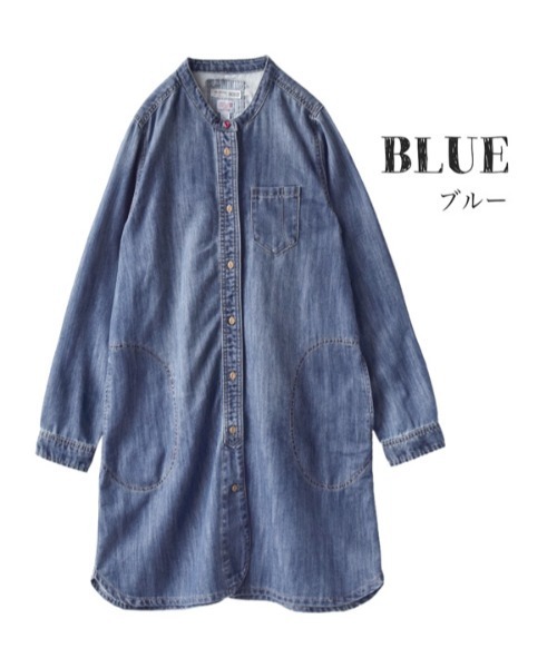 e-zakkamania stores（イーザッカマニアストアーズ）の「エアレットデニム スタンドカラーロングシャツ（シャツ/ブラウス・レディース・ネイビー/ブルー・フリー）」の9枚目の写真