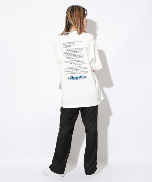 PBLIM（ページボーイリム）の「【PAGEBOYLIM】チャイナサテンパンツ（その他パンツ・レディース・ブラック/グリーン・MEDIUM）」の7枚目の写真