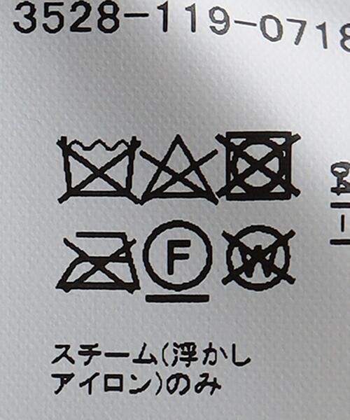 green label relaxing(グリーンレーベルリラクシング)の「FX 2WAY プルオーバー ニット カーディガン(カーディガン/ボレロ・レディース・ネイビー/ライム/ナチュラル・FREE)」の8枚目の写真