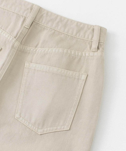 URBAN RESEARCH Sonny Label（アーバンリサーチサニーレーベル）の「カラーデニムロングスカート（スカート・レディース・ベージュ/グレー/ピンク・36/38）」の10枚目の写真