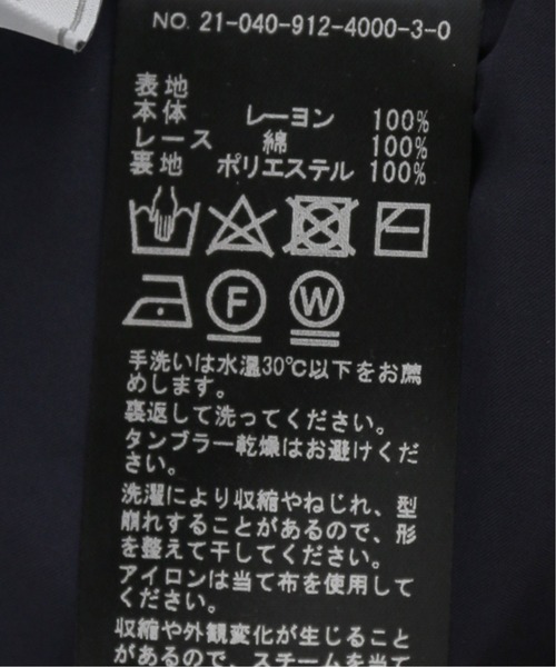 SLOBE IENA（スローブイエナ）の「SPRINTEXフラワーペイズリーワンピース【手洗い可能】◆（ワンピース・レディース・ネイビー・FREE）」の15枚目の写真