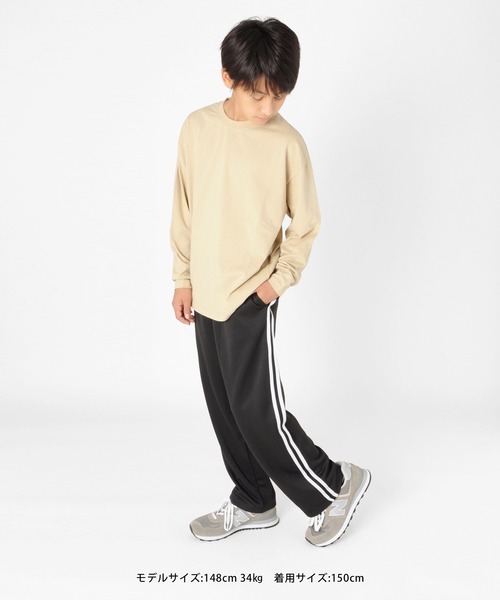 GLAZOS(グラソス)の「ジャージ・サイドライントラックパンツ(その他パンツ・キッズ・マルチ/ブラック・140cm/150cm/170cm/160cm/130cm)」の7枚目の写真