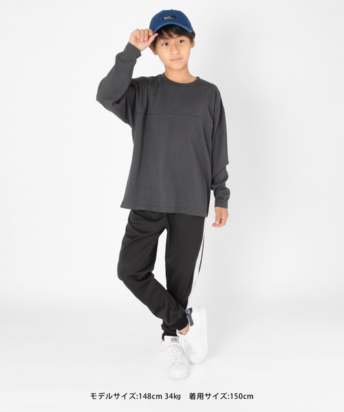 GLAZOS(グラソス)の「ジャージ・サイドライントラックパンツ(その他パンツ・キッズ・マルチ/ブラック・140cm/150cm/170cm/160cm/130cm)」の16枚目の写真