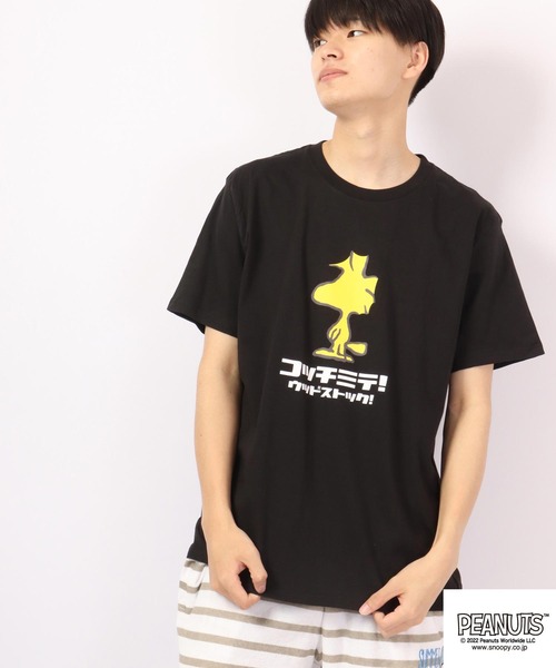 PEANUTS（ピーナッツ）の「PEANUTS ｽﾇｰﾋﾟｰ/ﾁｬｰﾘｰﾌﾞﾗｳﾝ/ｳｯﾄﾞｽﾄｯｸ コッチミテ！半袖Tシャツ（Tシャツ/カットソー・レディース・ホワイト/ブラック/ネイビー/ピンク/オレンジ/ホワイト系その他/ブラック系その他/杢グレー/グレー系その他/グレイッシュブルー/ホワイト系その他2/ホワイト系その他3・S/M/L/LL）」の6枚目の写真