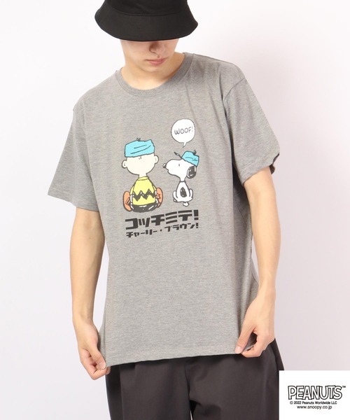 PEANUTS（ピーナッツ）の「PEANUTS ｽﾇｰﾋﾟｰ/ﾁｬｰﾘｰﾌﾞﾗｳﾝ/ｳｯﾄﾞｽﾄｯｸ コッチミテ！半袖Tシャツ（Tシャツ/カットソー・レディース・ホワイト/ブラック/ネイビー/ピンク/オレンジ/ホワイト系その他/ブラック系その他/杢グレー/グレー系その他/グレイッシュブルー/ホワイト系その他2/ホワイト系その他3・S/M/L/LL）」の7枚目の写真