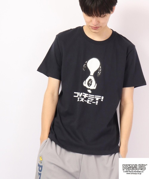 PEANUTS（ピーナッツ）の「PEANUTS ｽﾇｰﾋﾟｰ/ﾁｬｰﾘｰﾌﾞﾗｳﾝ/ｳｯﾄﾞｽﾄｯｸ コッチミテ！半袖Tシャツ（Tシャツ/カットソー・レディース・ホワイト/ブラック/ネイビー/ピンク/オレンジ/ホワイト系その他/ブラック系その他/杢グレー/グレー系その他/グレイッシュブルー/ホワイト系その他2/ホワイト系その他3・S/M/L/LL）」の9枚目の写真