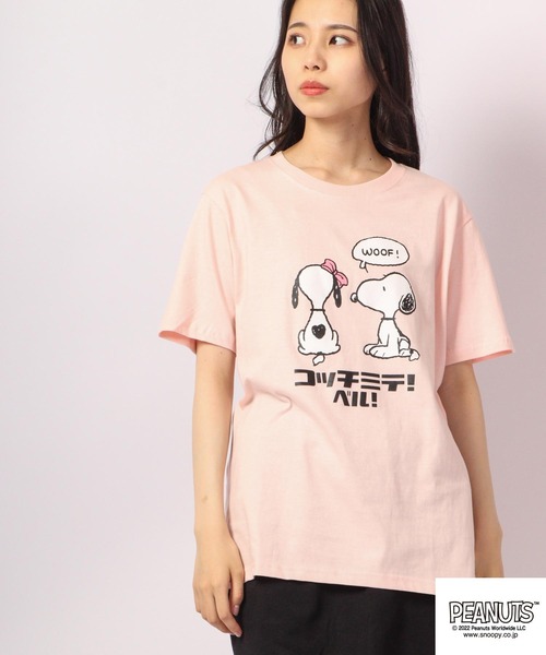 PEANUTS（ピーナッツ）の「PEANUTS ｽﾇｰﾋﾟｰ/ﾁｬｰﾘｰﾌﾞﾗｳﾝ/ｳｯﾄﾞｽﾄｯｸ コッチミテ！半袖Tシャツ（Tシャツ/カットソー・レディース・ホワイト/ブラック/ネイビー/ピンク/オレンジ/ホワイト系その他/ブラック系その他/杢グレー/グレー系その他/グレイッシュブルー/ホワイト系その他2/ホワイト系その他3・S/M/L/LL）」の11枚目の写真