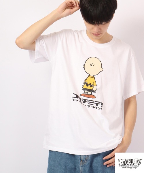 PEANUTS（ピーナッツ）の「PEANUTS ｽﾇｰﾋﾟｰ/ﾁｬｰﾘｰﾌﾞﾗｳﾝ/ｳｯﾄﾞｽﾄｯｸ コッチミテ！半袖Tシャツ（Tシャツ/カットソー・レディース・ホワイト/ブラック/ネイビー/ピンク/オレンジ/ホワイト系その他/ブラック系その他/杢グレー/グレー系その他/グレイッシュブルー/ホワイト系その他2/ホワイト系その他3・S/M/L/LL）」の3枚目の写真