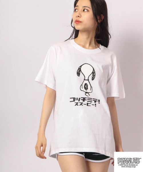 PEANUTS（ピーナッツ）の「PEANUTS ｽﾇｰﾋﾟｰ/ﾁｬｰﾘｰﾌﾞﾗｳﾝ/ｳｯﾄﾞｽﾄｯｸ コッチミテ！半袖Tシャツ（Tシャツ/カットソー・レディース・ホワイト/ブラック/ネイビー/ピンク/オレンジ/ホワイト系その他/ブラック系その他/杢グレー/グレー系その他/グレイッシュブルー/ホワイト系その他2/ホワイト系その他3・S/M/L/LL）」の4枚目の写真