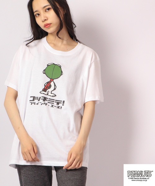 PEANUTS（ピーナッツ）の「PEANUTS ｽﾇｰﾋﾟｰ/ﾁｬｰﾘｰﾌﾞﾗｳﾝ/ｳｯﾄﾞｽﾄｯｸ コッチミテ！半袖Tシャツ（Tシャツ/カットソー・レディース・ホワイト/ブラック/ネイビー/ピンク/オレンジ/ホワイト系その他/ブラック系その他/杢グレー/グレー系その他/グレイッシュブルー/ホワイト系その他2/ホワイト系その他3・S/M/L/LL）」の19枚目の写真