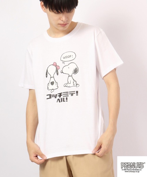 COACH コーチ スヌーピー チャーリーブラウン Tシャツ S-M COACH OUTLET｜【COACH X PEANUTS】チャーリー・ブラウン