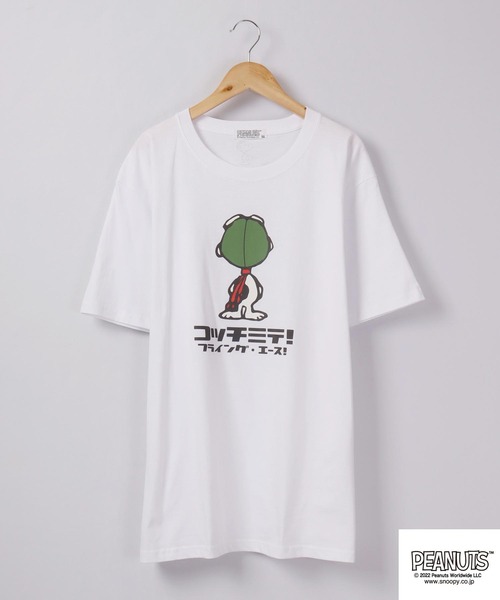 PEANUTS（ピーナッツ）の「PEANUTS ｽﾇｰﾋﾟｰ/ﾁｬｰﾘｰﾌﾞﾗｳﾝ/ｳｯﾄﾞｽﾄｯｸ コッチミテ！半袖Tシャツ（Tシャツ/カットソー・レディース・ホワイト/ブラック/ネイビー/ピンク/オレンジ/ホワイト系その他/ブラック系その他/杢グレー/グレー系その他/グレイッシュブルー/ホワイト系その他2/ホワイト系その他3・S/M/L/LL）」の13枚目の写真