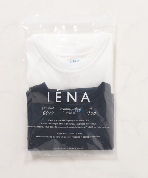 IENA（イエナ）の「オーガニックコットンパックTシャツ（Tシャツ/カットソー・レディース・B/A・FREE）」の16枚目の写真